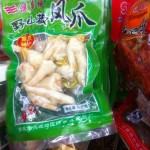 Snack, Chickenfeet